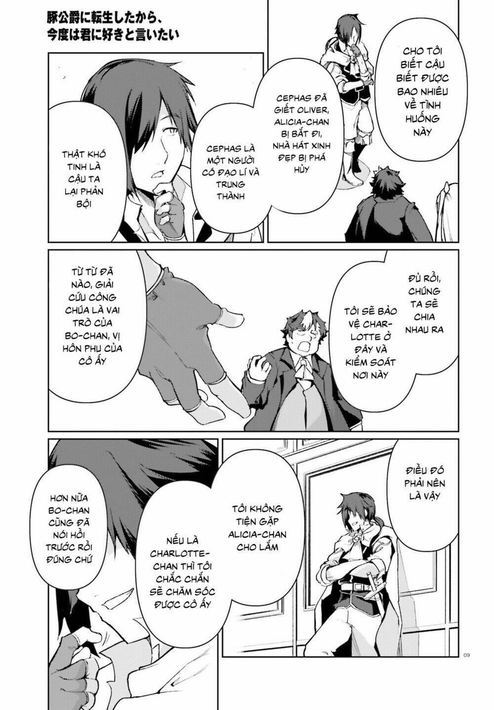 buta koushaku ni tensei shitakara, kondo wa kimi ni suki to iitai chapter 21 - Trang 10