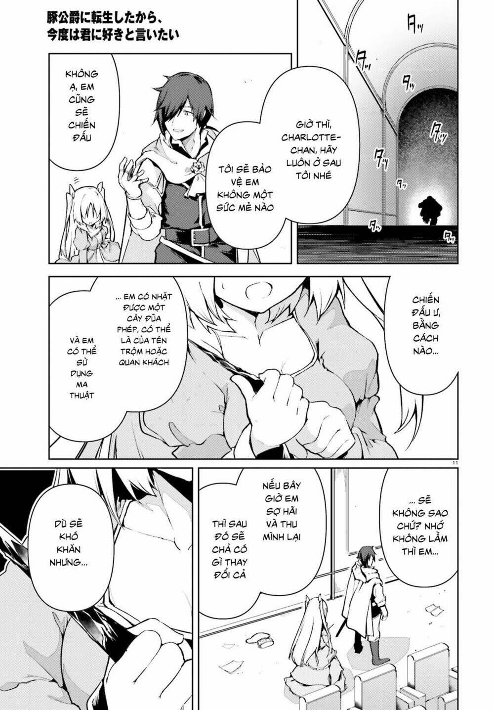 buta koushaku ni tensei shitakara, kondo wa kimi ni suki to iitai chapter 21 - Trang 12