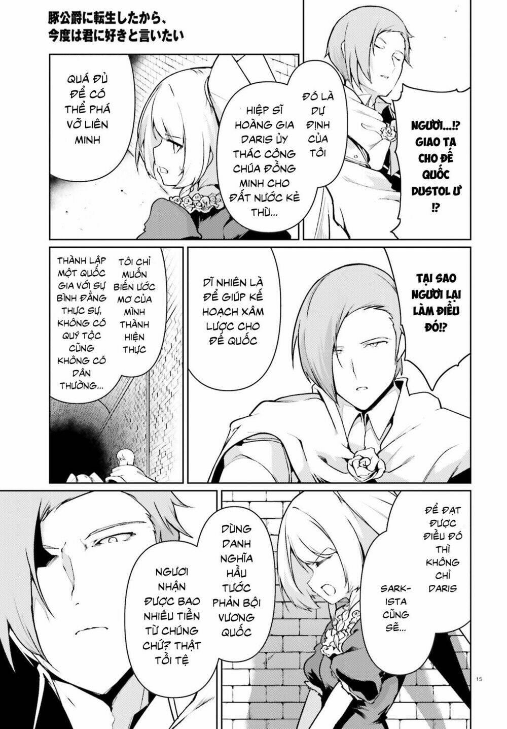 buta koushaku ni tensei shitakara, kondo wa kimi ni suki to iitai chapter 21 - Trang 16