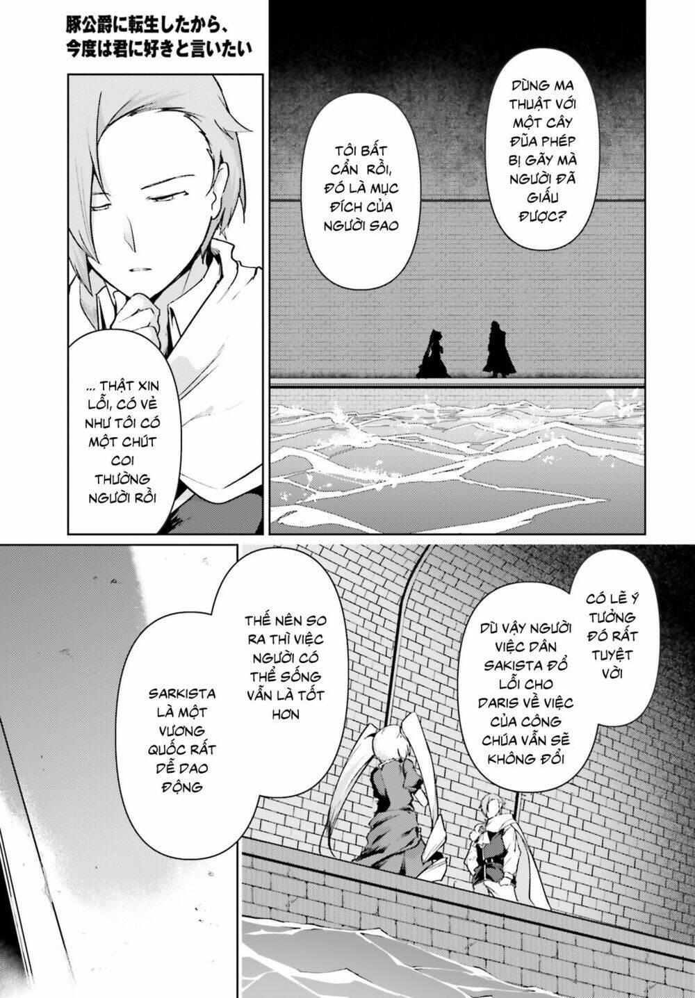 buta koushaku ni tensei shitakara, kondo wa kimi ni suki to iitai chapter 21 - Trang 22
