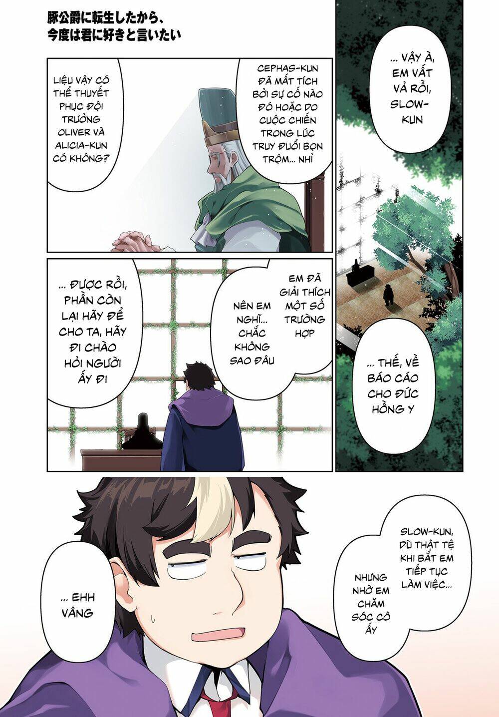 buta koushaku ni tensei shitakara, kondo wa kimi ni suki to iitai chapter 25 - Trang 3