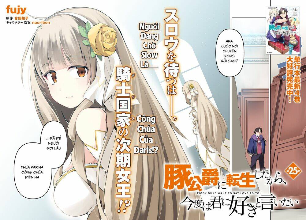 buta koushaku ni tensei shitakara, kondo wa kimi ni suki to iitai chapter 25 - Trang 4