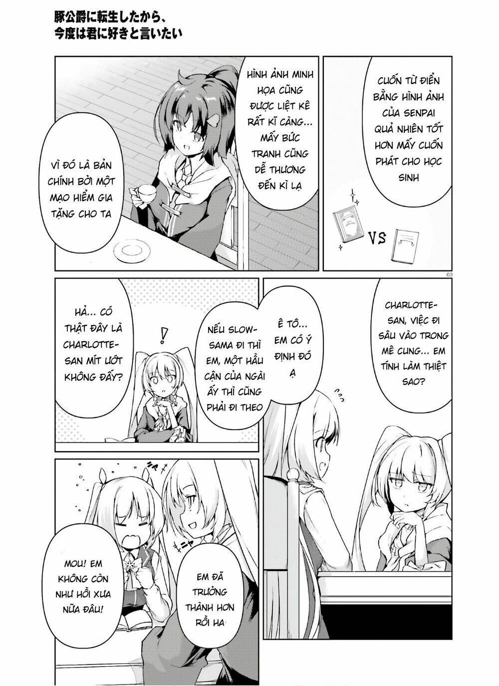 buta koushaku ni tensei shitakara, kondo wa kimi ni suki to iitai chapter 31 - Trang 5