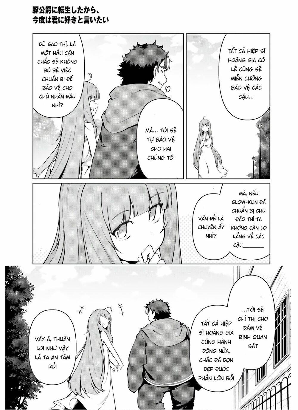 buta koushaku ni tensei shitakara, kondo wa kimi ni suki to iitai chapter 31 - Trang 23