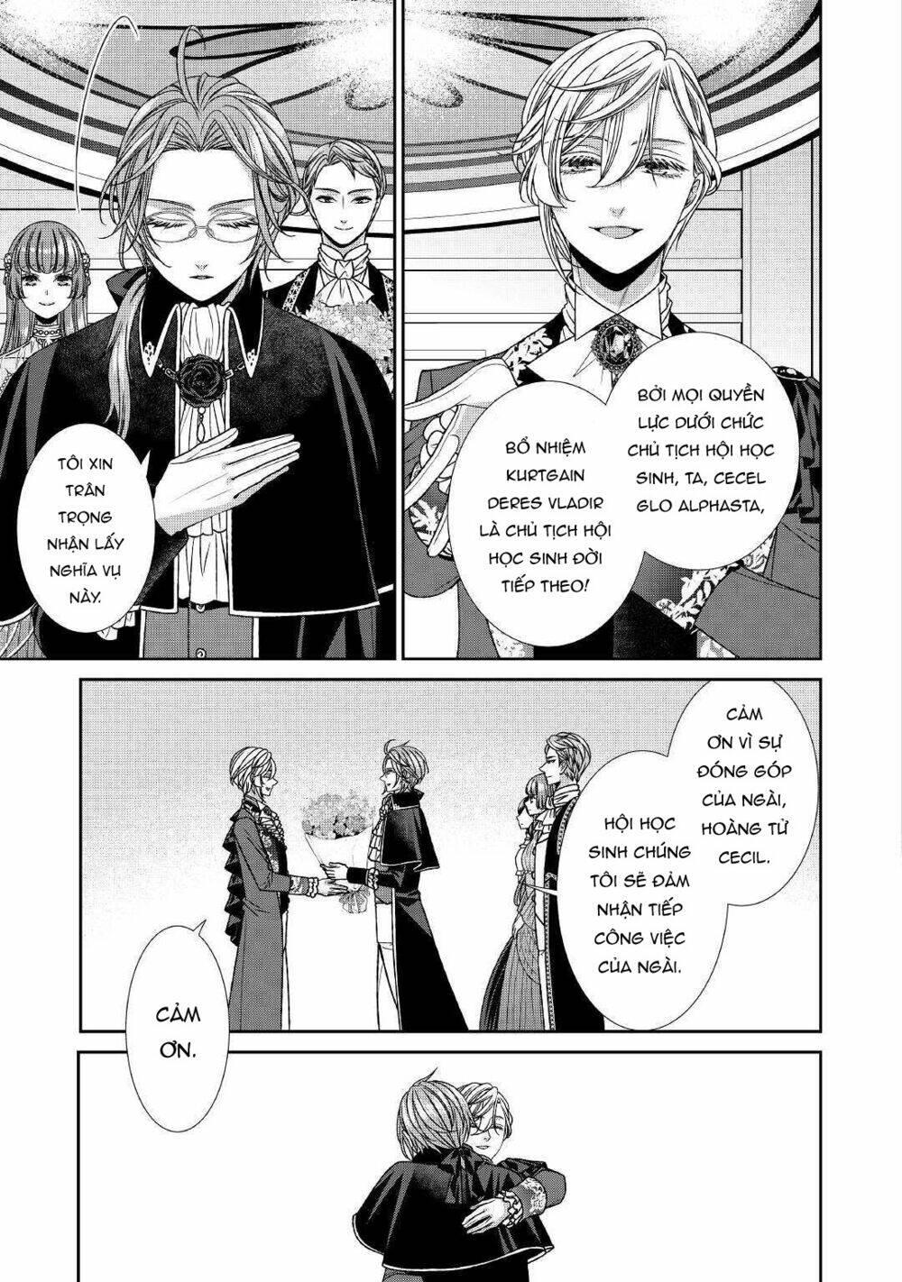 fiancée’s observation log of the self-proclaimed villainess chapter 18 - Trang 15