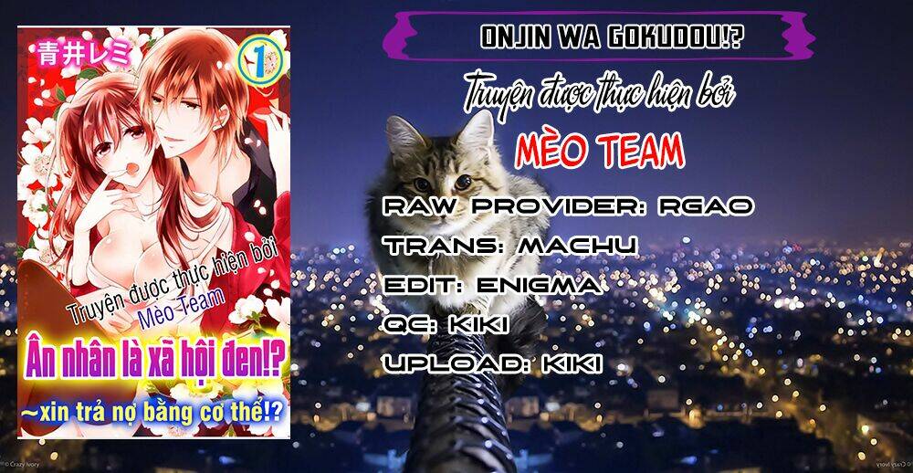 onjin wa gokudou!?~ kari wa karada de kaeshimasu!? chapter 14 - Trang 3