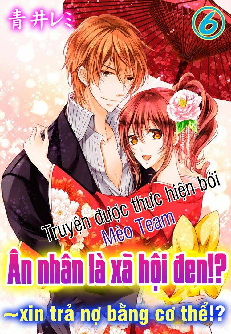 onjin wa gokudou!?~ kari wa karada de kaeshimasu!? chapter 14 - Trang 4