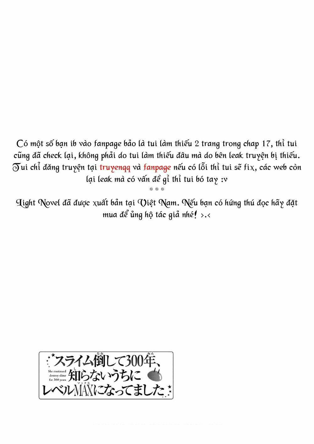 slime taoshite 300-nen, shiranai uchi ni level max ni natteshimatta chapter 18 - Trang 2