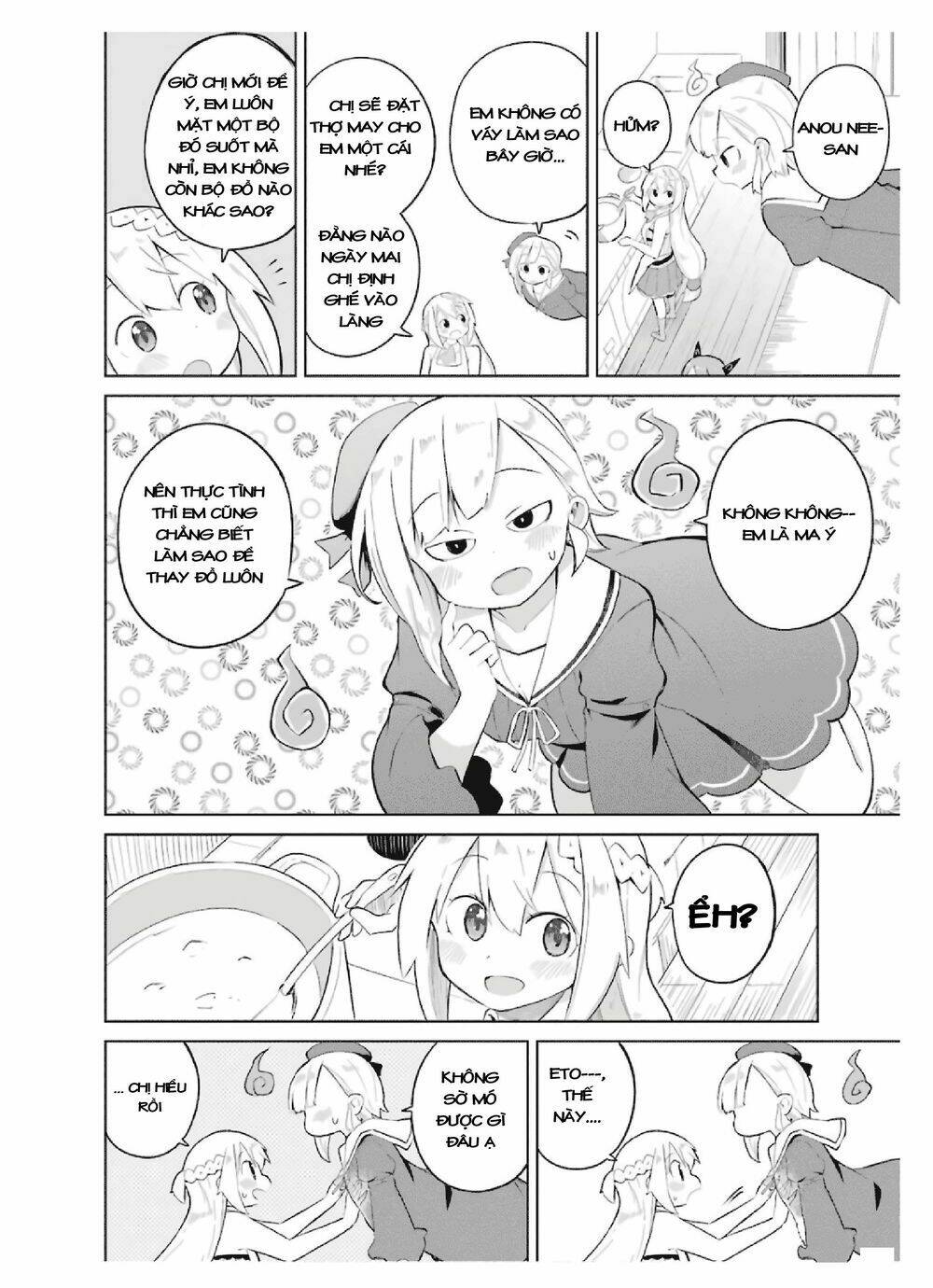 slime taoshite 300-nen, shiranai uchi ni level max ni natteshimatta chapter 18 - Trang 6
