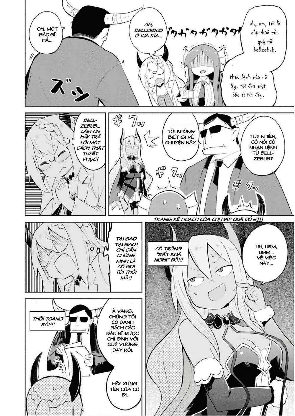 slime taoshite 300-nen, shiranai uchi ni level max ni natteshimatta chapter 21 - Trang 18