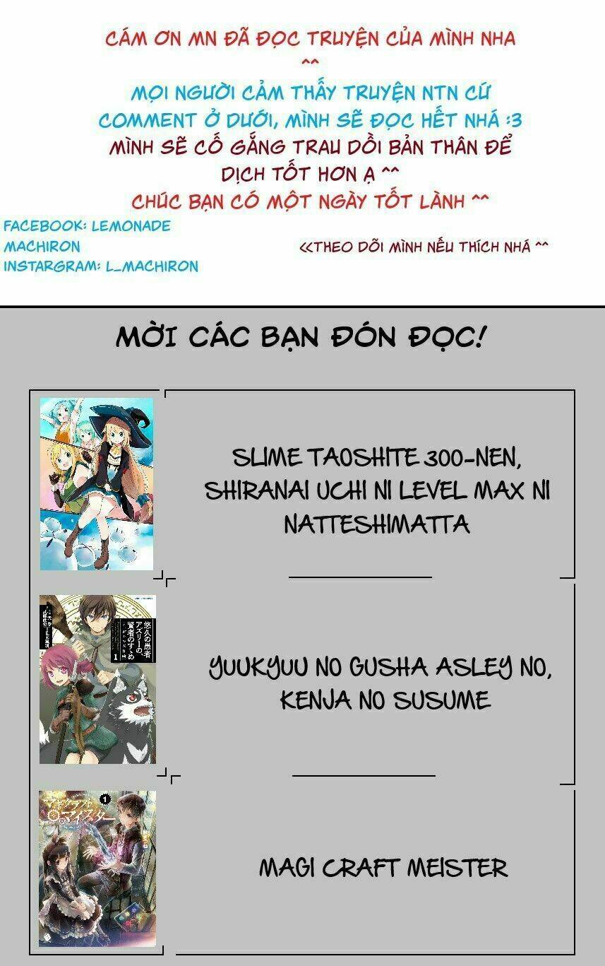 slime taoshite 300-nen, shiranai uchi ni level max ni natteshimatta chapter 21 - Trang 29