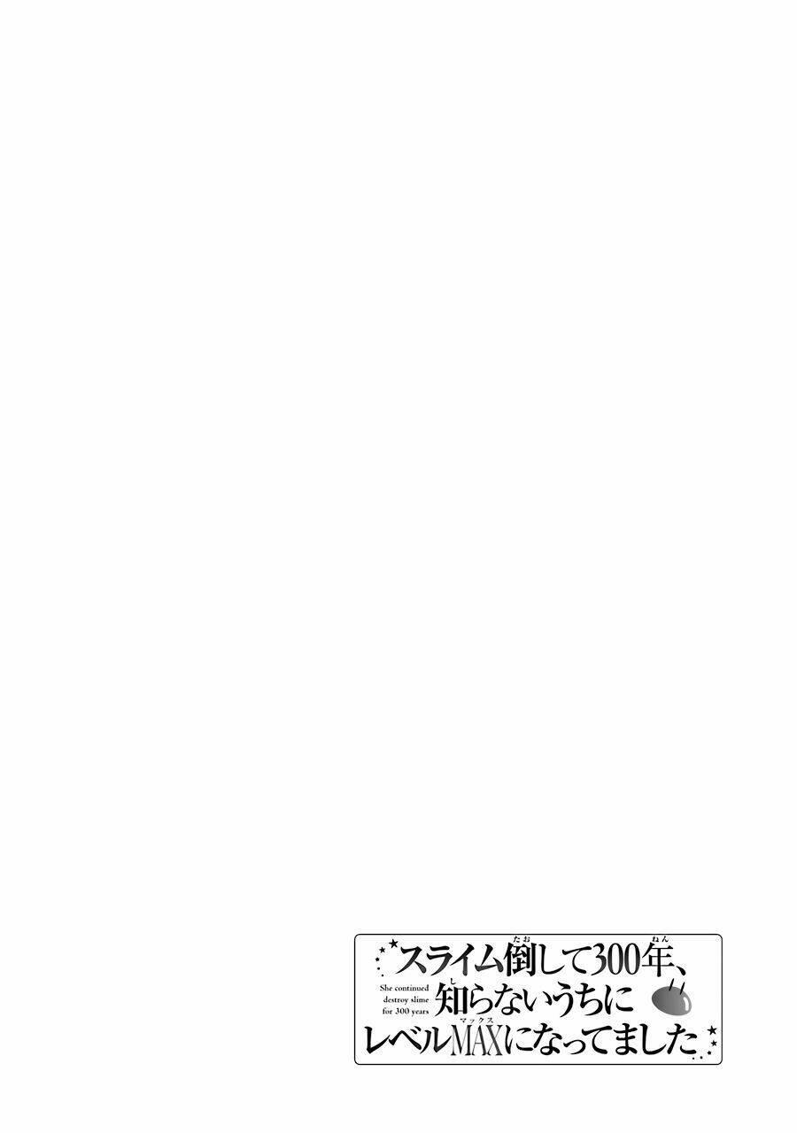 slime taoshite 300-nen, shiranai uchi ni level max ni natteshimatta chapter 26 - Trang 8