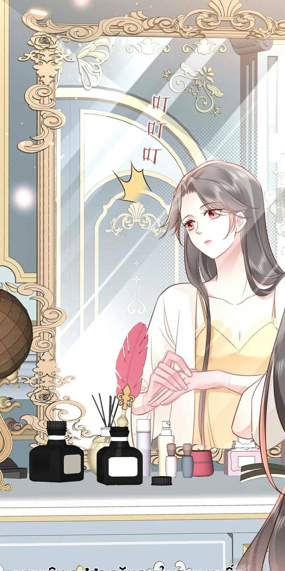 xuyên nhanh : thiếu gia ốm yếu rất dính người chapter 8 - Trang 29