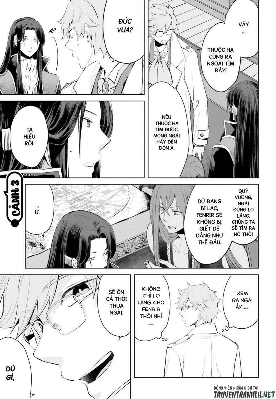nữ phản diện bao nuôi trùm cuối chapter 3 - Trang 3