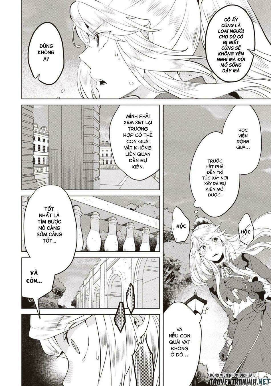 nữ phản diện bao nuôi trùm cuối chapter 3 - Trang 4