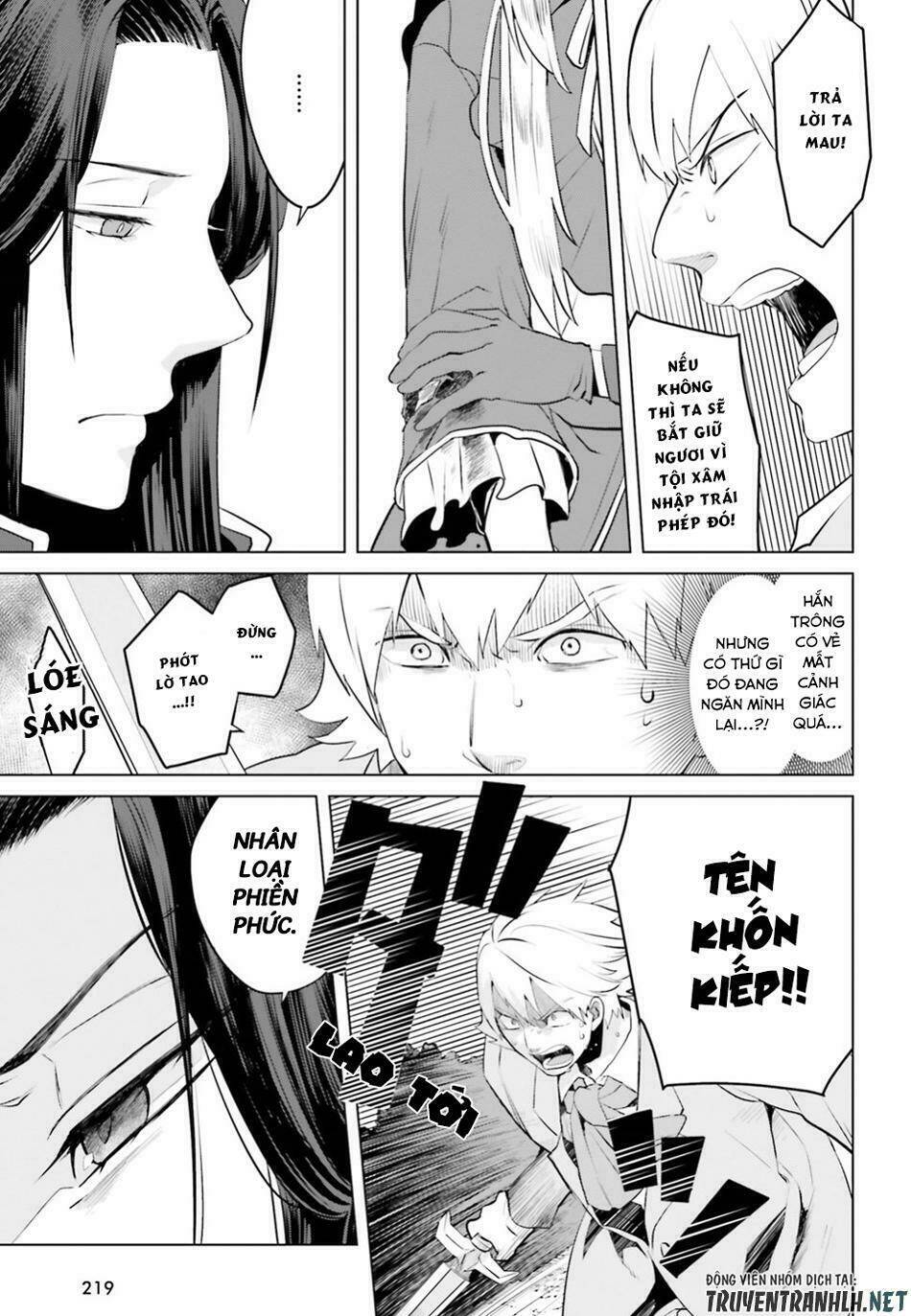 nữ phản diện bao nuôi trùm cuối chapter 3 - Trang 15