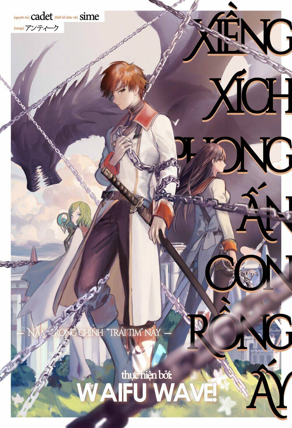 ori of the dragon chain – “heart” in the mind chapter 5 - Trang 1