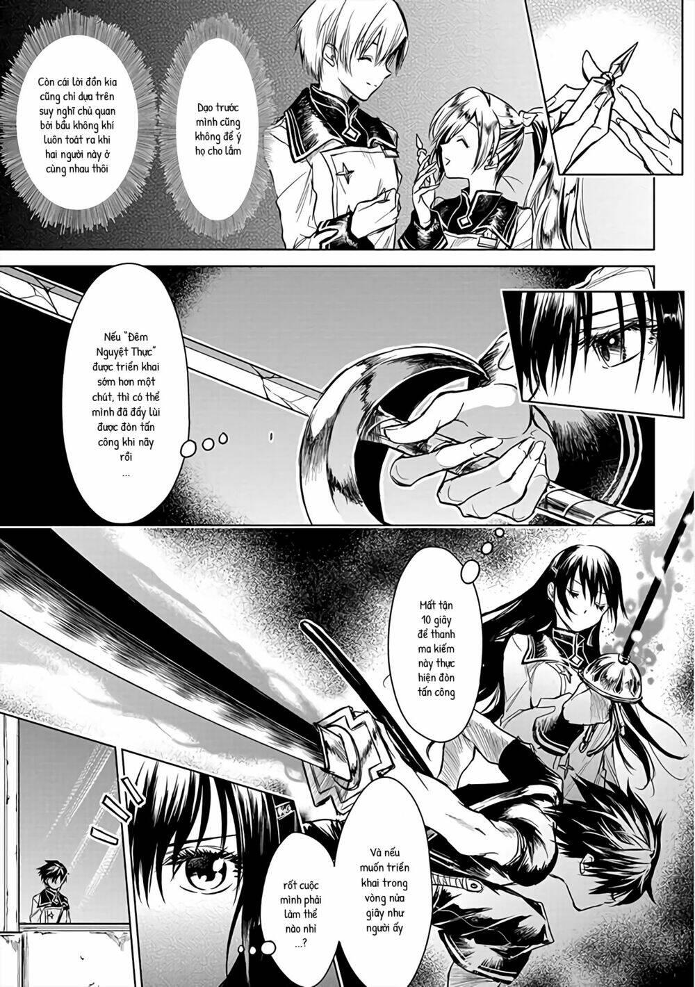 ori of the dragon chain – “heart” in the mind chapter 5 - Trang 5