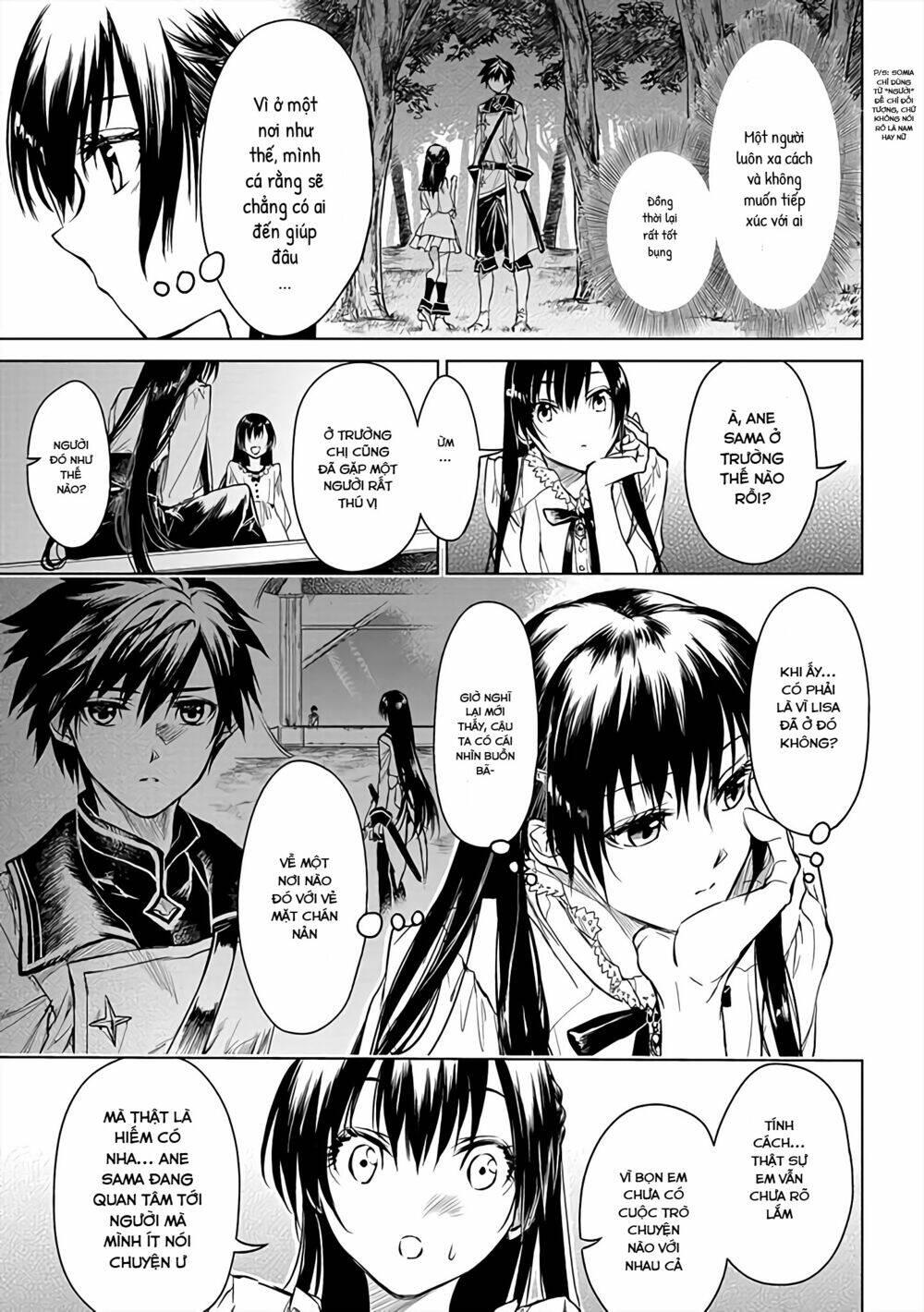 ori of the dragon chain – “heart” in the mind chapter 5 - Trang 22
