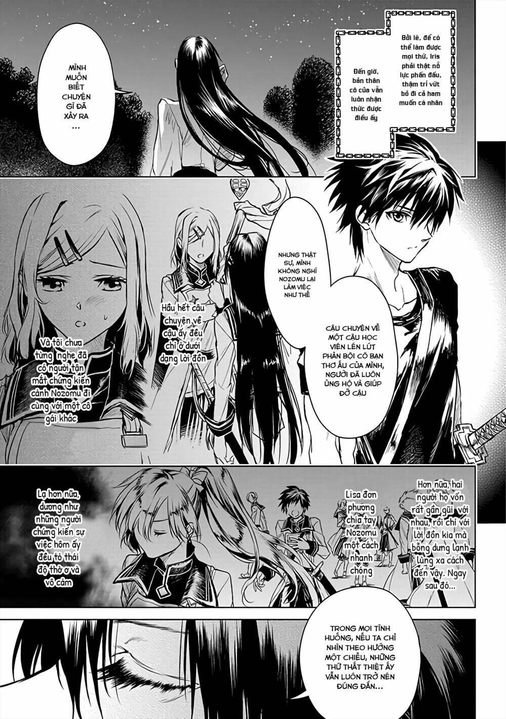 ori of the dragon chain – “heart” in the mind chapter 5 - Trang 26