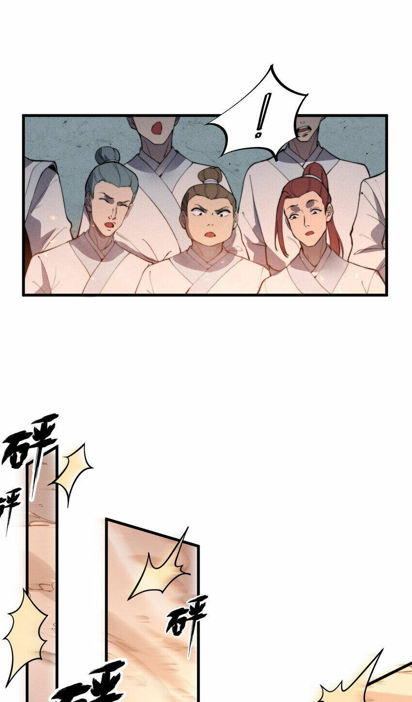 bắt đầu đã có 9 vị sư phụ kiều diễm tuyệt đỉnh chapter 24 - Trang 16