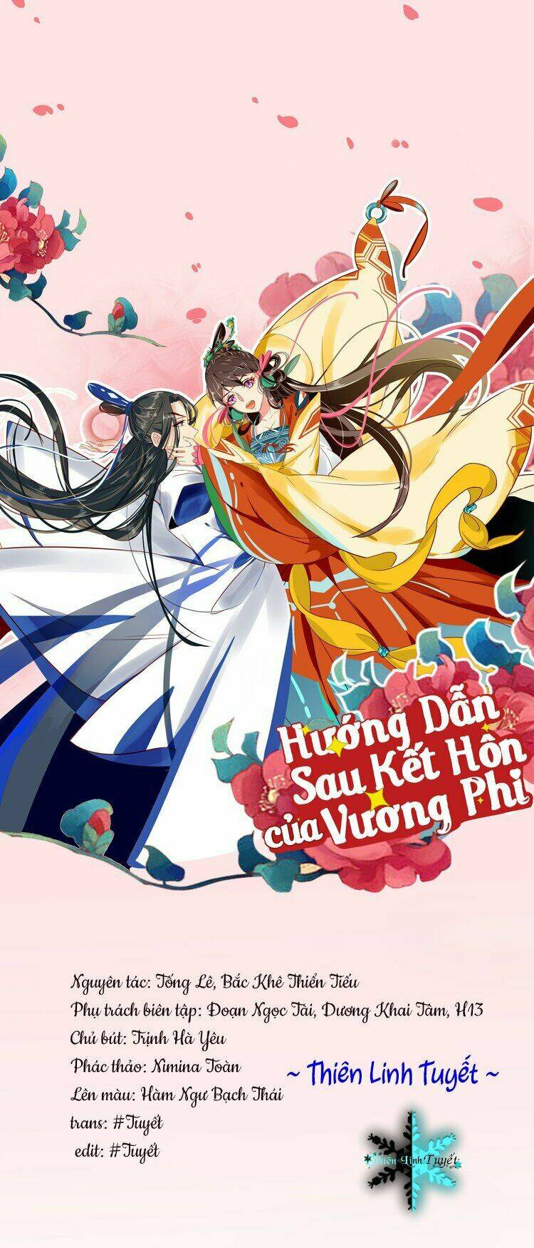 hướng dẫn sau kết hôn của vương phi chapter 15 - Trang 1