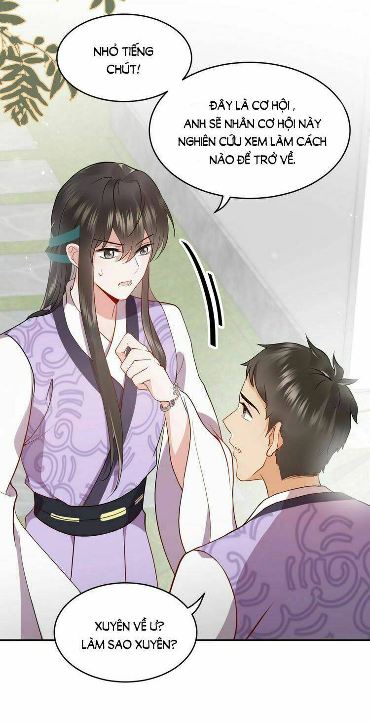 yêu tôn nhất định phải chịu trách nhiệm với ta chapter 7 - Trang 4