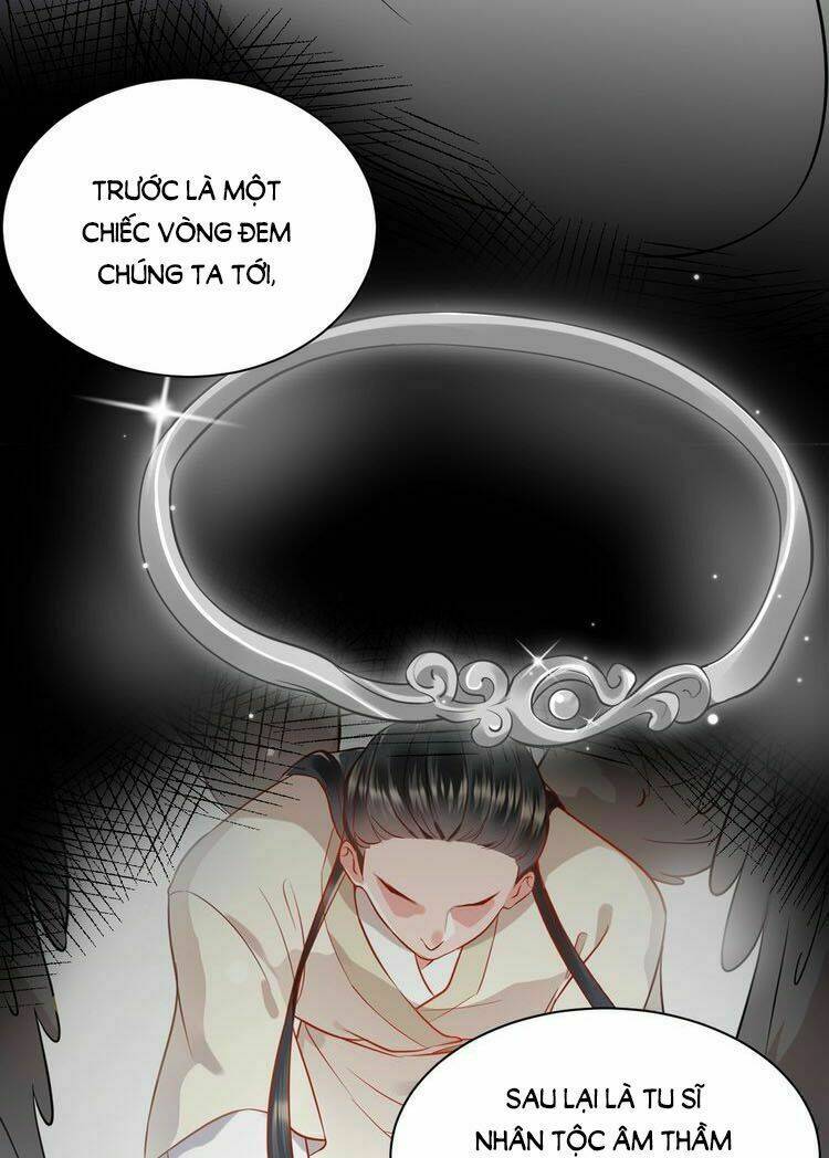 yêu tôn nhất định phải chịu trách nhiệm với ta chapter 7 - Trang 15