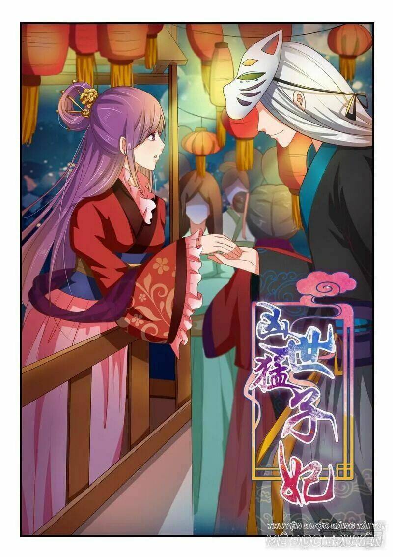 tiểu thư phế vật trở nên mạnh mẽ chapter 7 - Trang 1