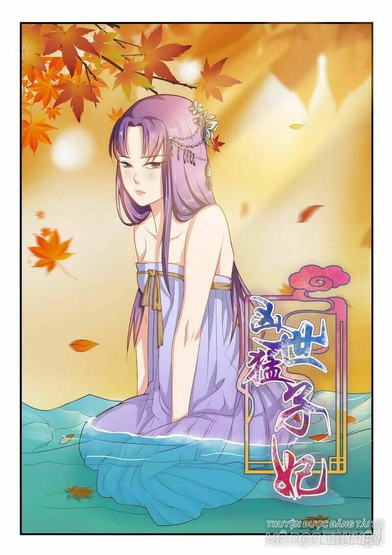 tiểu thư phế vật trở nên mạnh mẽ chapter 7 - Trang 11