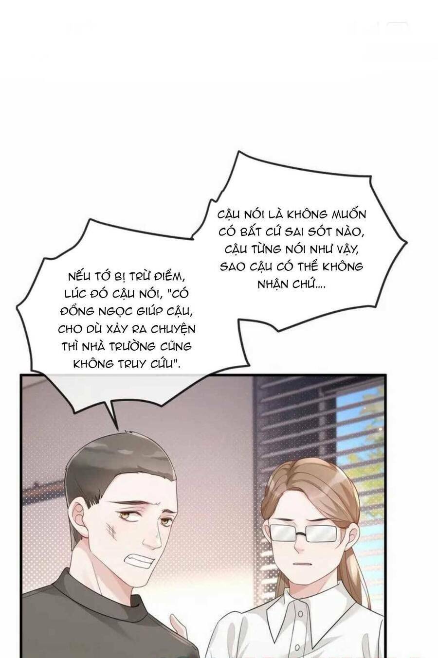 đối tượng tôi công lược đều là người trọng sinh chapter 22 - Trang 11