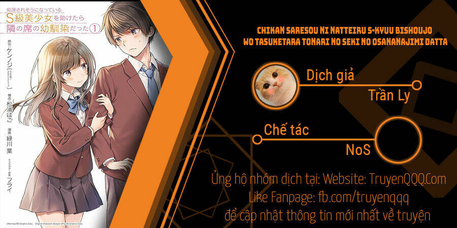 when i rescued a beautiful girl who was about to be mol*sted, it was my childhood friend chapter 33 - Trang 18