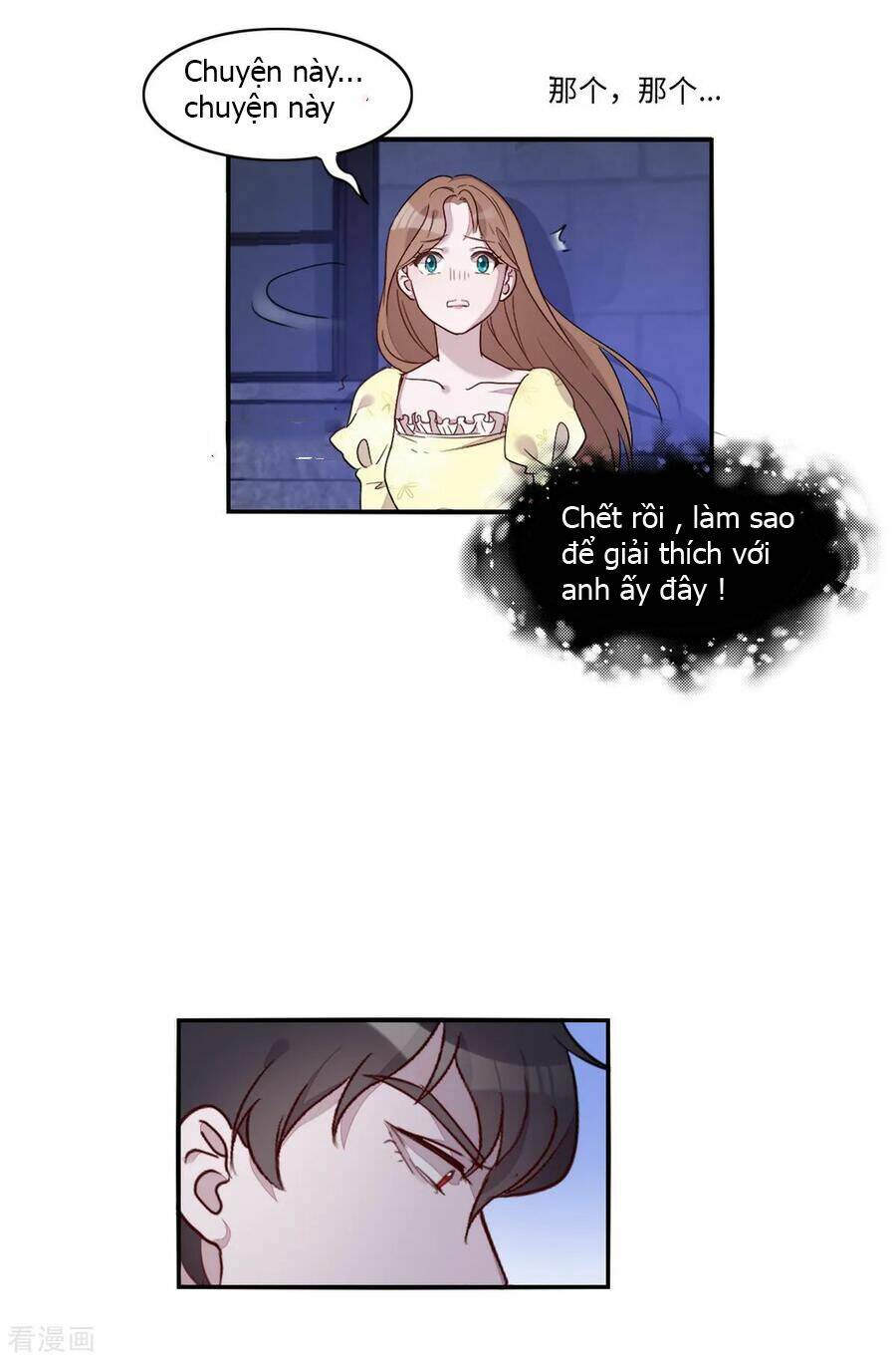 anh trai ma cà rồng và bạn trai người sói của tôi chapter 18 - Trang 13