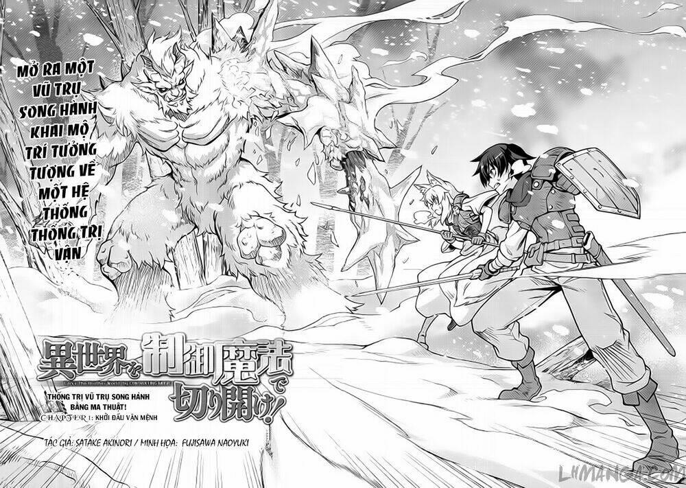 isekai wo seigyo mahou de kirihirake chapter 1 - Trang 2