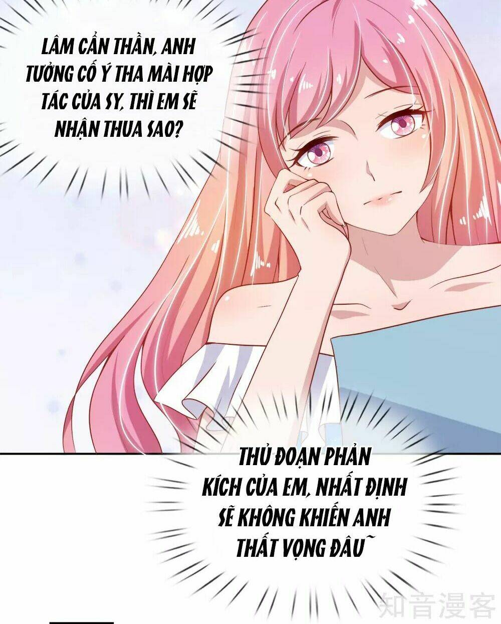thiên kim hữu độc: boss mau cút ra chapter 31 - Trang 14