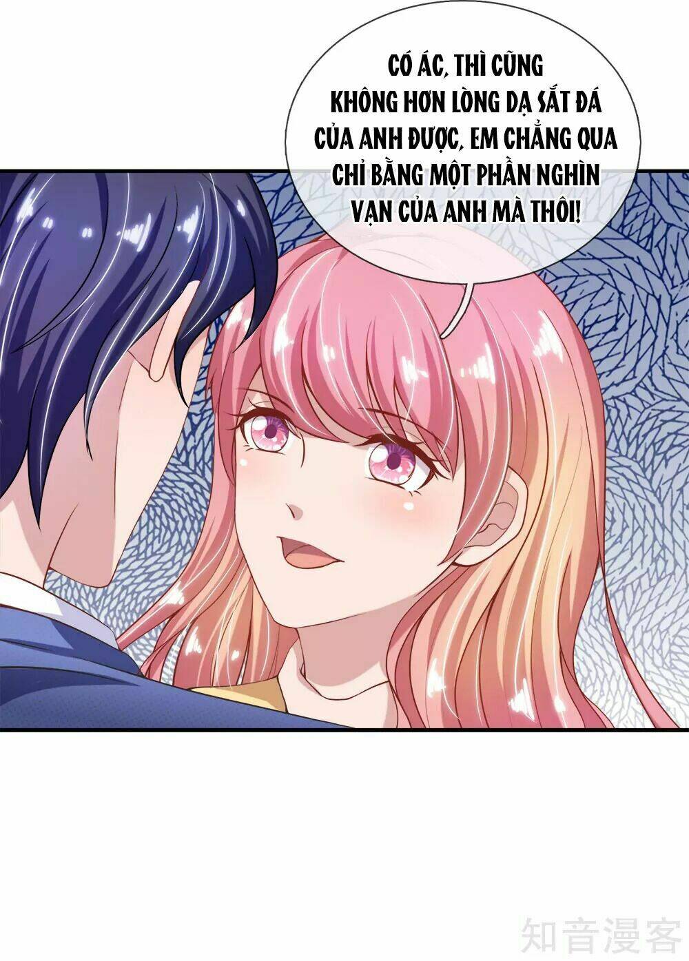 thiên kim hữu độc: boss mau cút ra chapter 31 - Trang 32