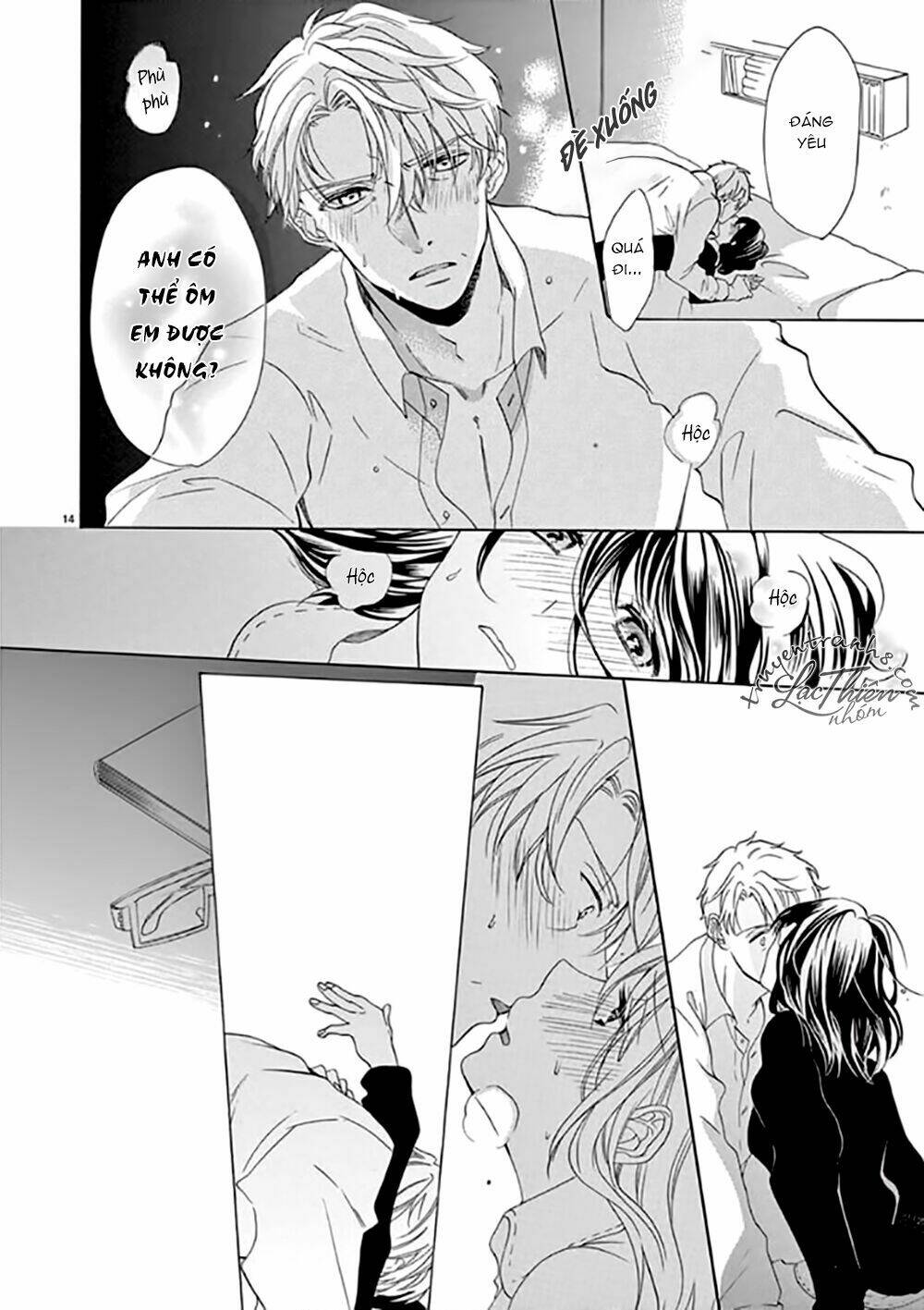 otaku mo koisuru nikushoku shinshi ~ zetchou chapter 6 - Trang 14
