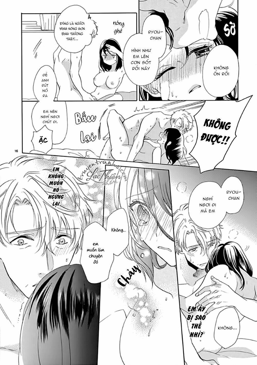 otaku mo koisuru nikushoku shinshi ~ zetchou chapter 6 - Trang 16