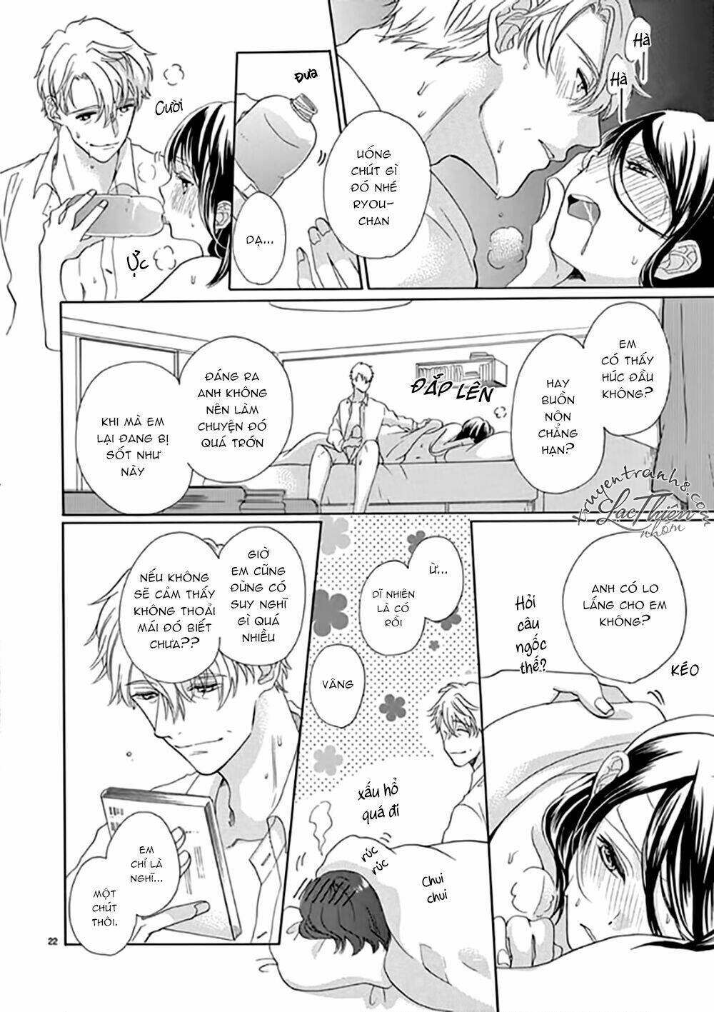 otaku mo koisuru nikushoku shinshi ~ zetchou chapter 6 - Trang 22