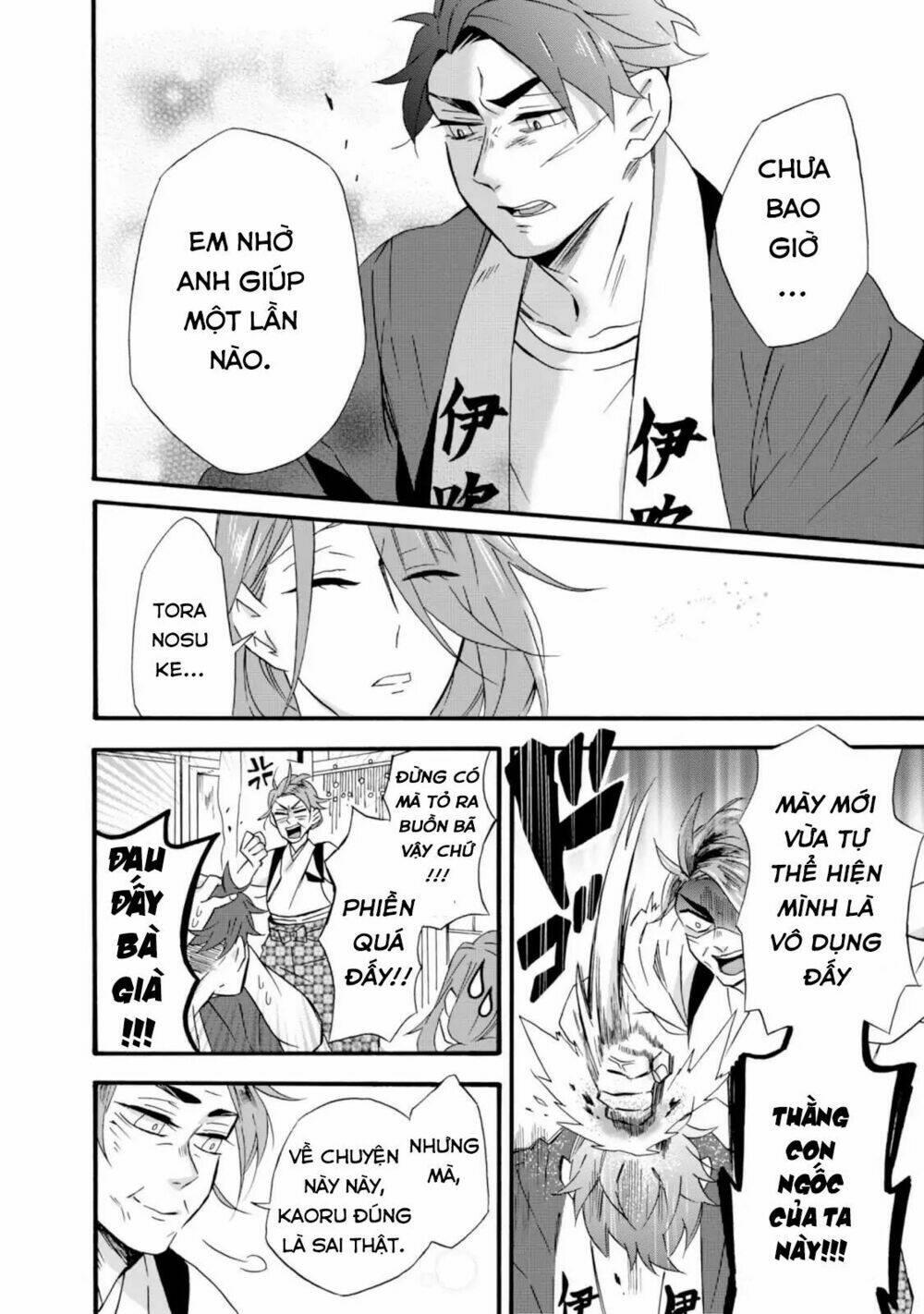 will you marry me again if you are reborn? chapter 10 - Trang 15