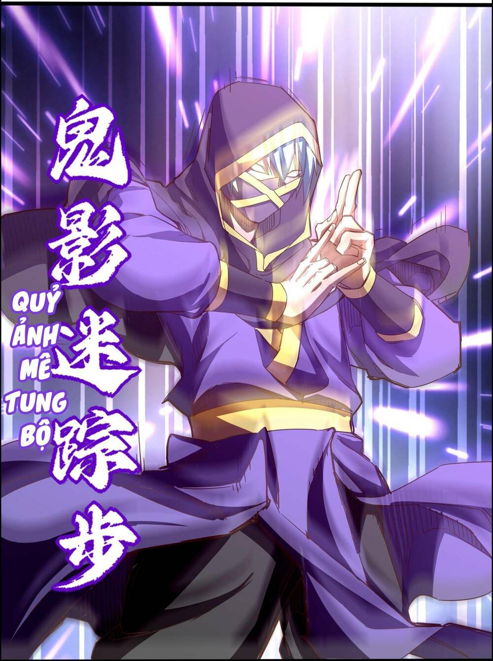 điên rồi sao, ba tuổi làm chưởng môn chapter 14 - Trang 16