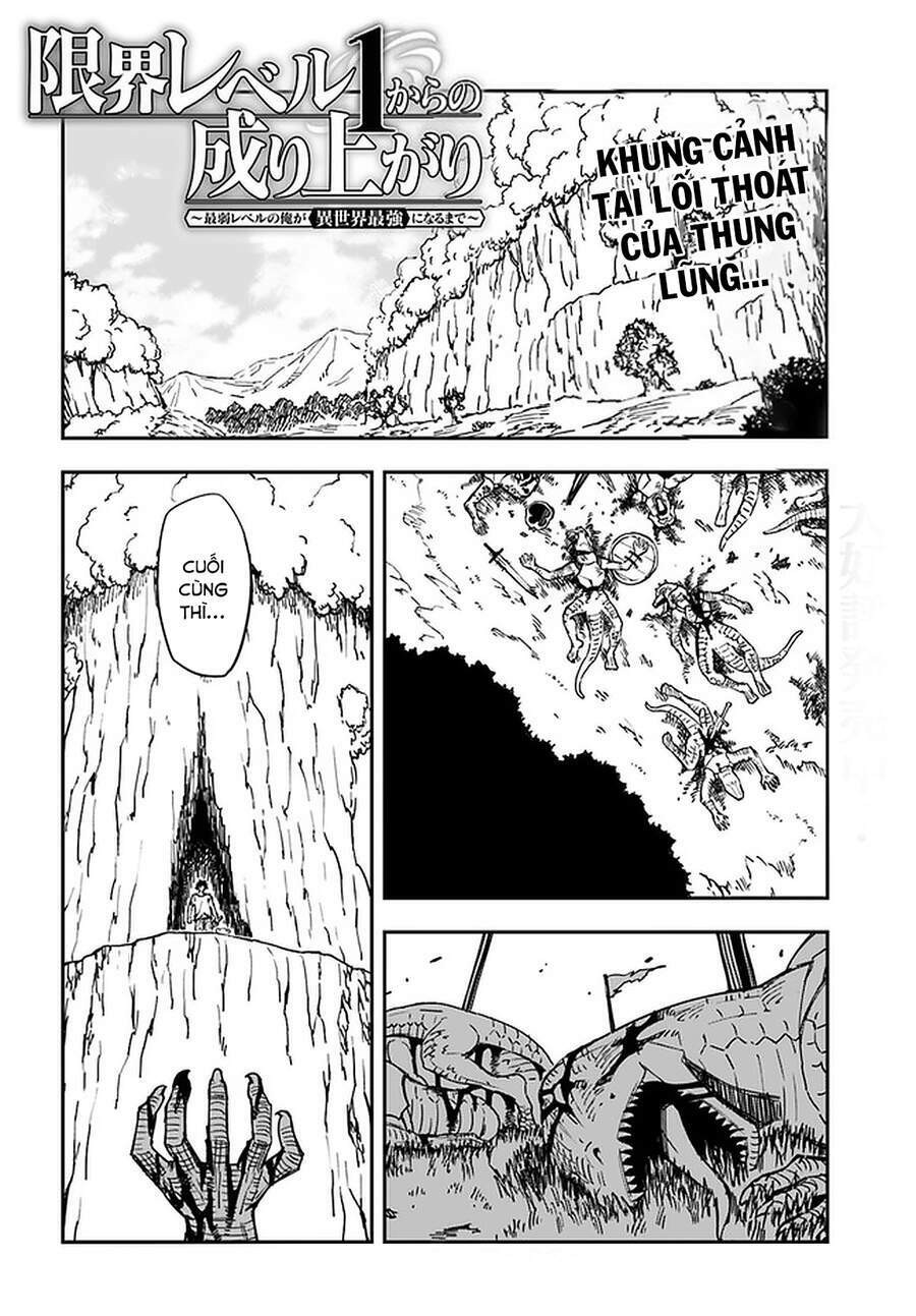 genkai level 1 kara no nariagari: saijaku level no ore ga isekai saikyou ni naru made chapter 7.5 - Trang 3