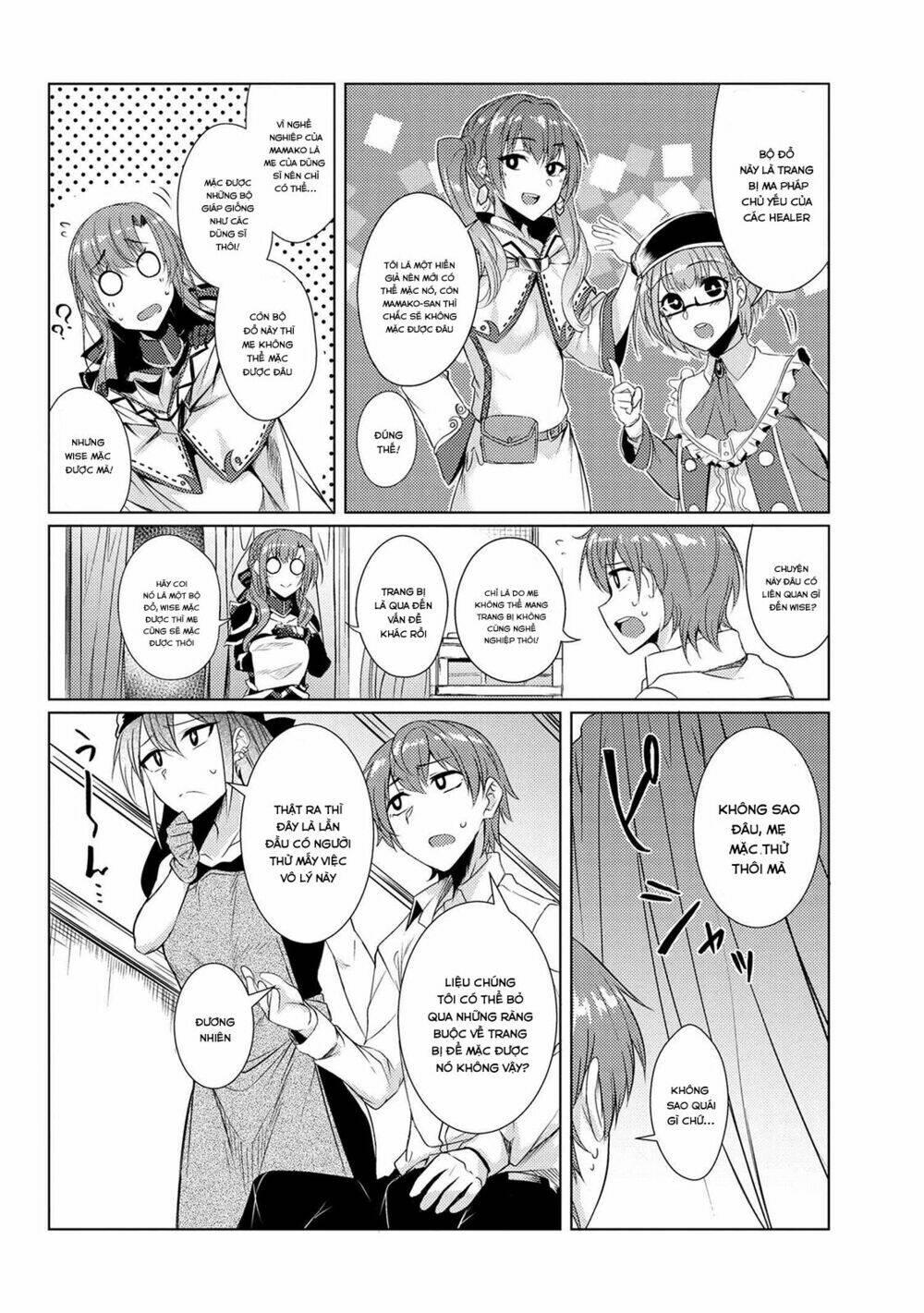 tsuujou kougeki ga zentai kougeki de ni-kai kougeki no okaasan wa sukidesu ka? chapter 16 - Trang 13