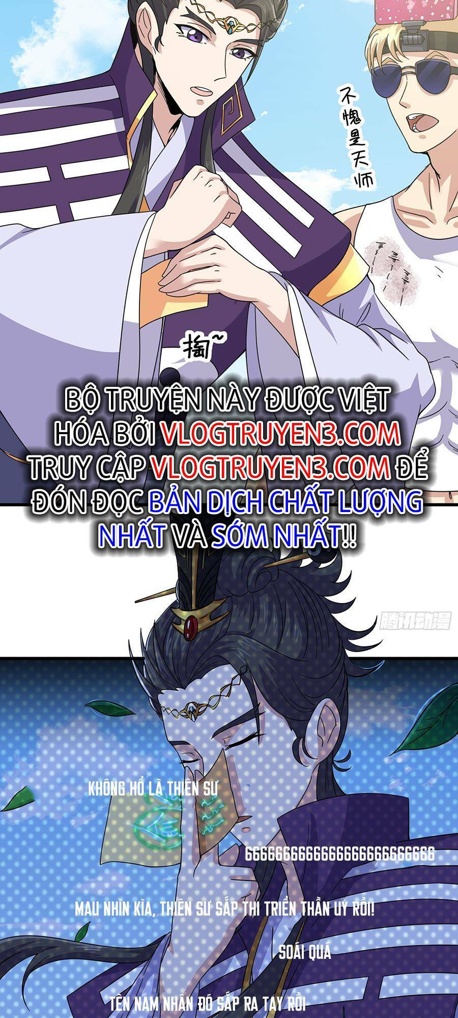 quốc thuật? bần đạo không biết!bần đạo chỉ biết lôi pháp chapter 6 - Trang 14