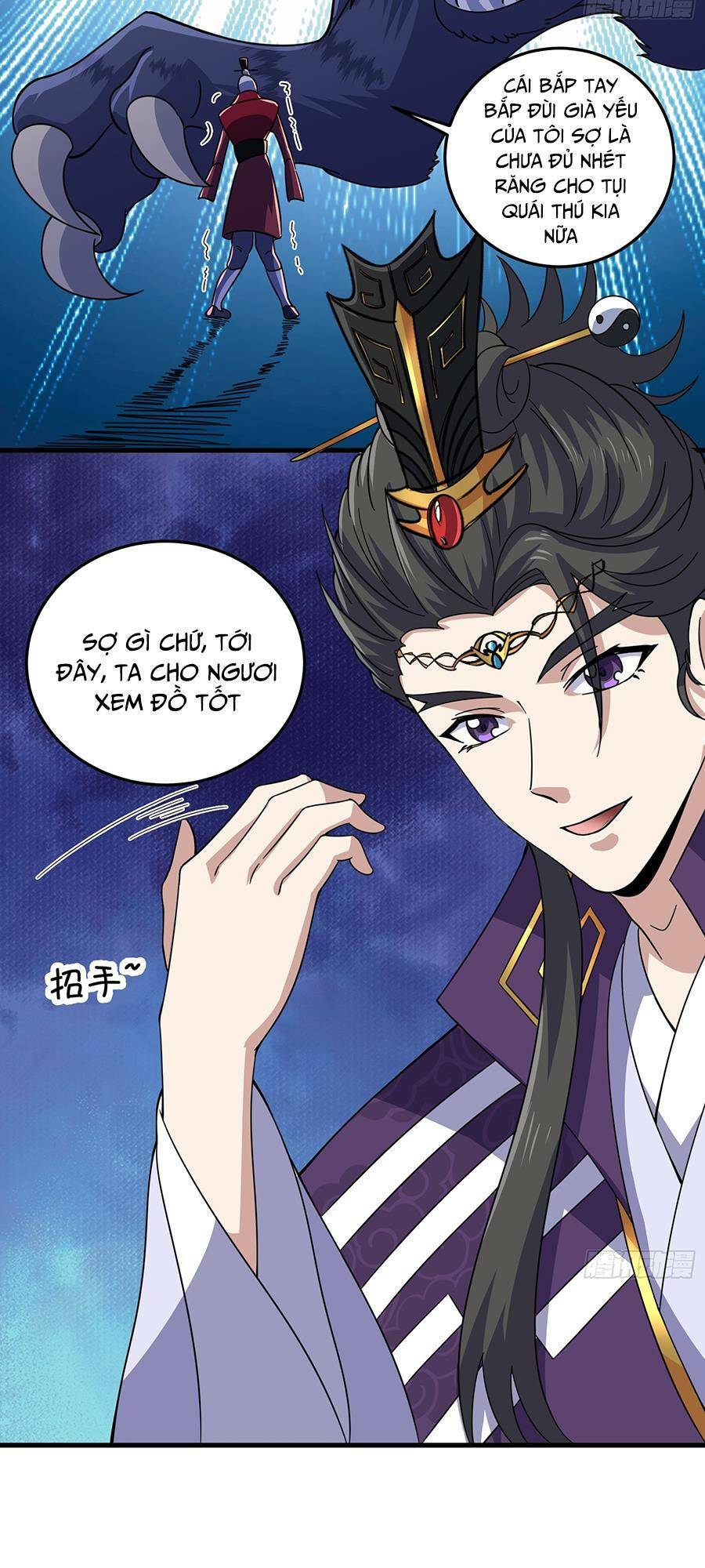 quốc thuật? bần đạo không biết!bần đạo chỉ biết lôi pháp chapter 6 - Trang 29