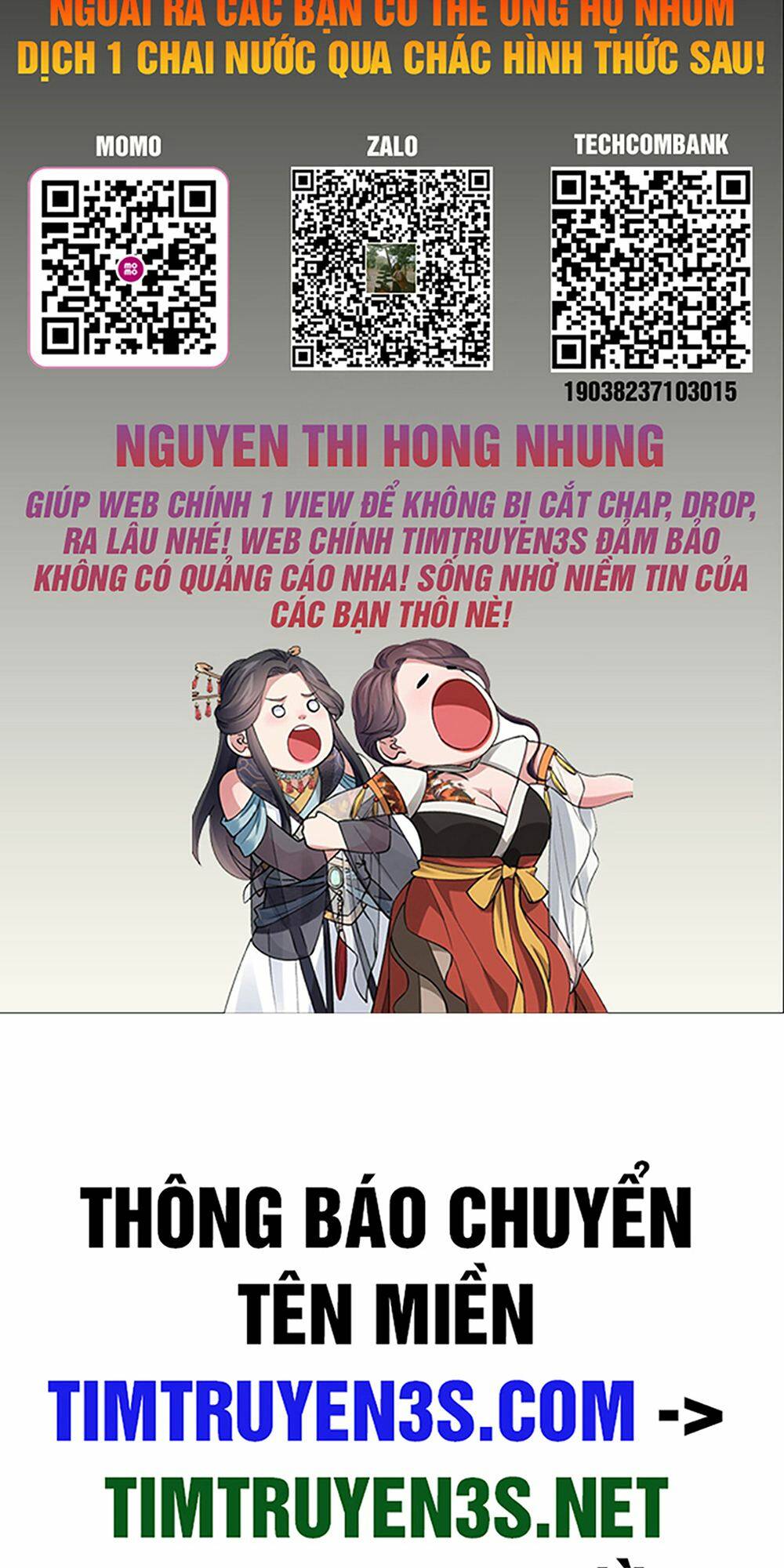 quốc thuật? bần đạo không biết!bần đạo chỉ biết lôi pháp chapter 21 - Trang 2