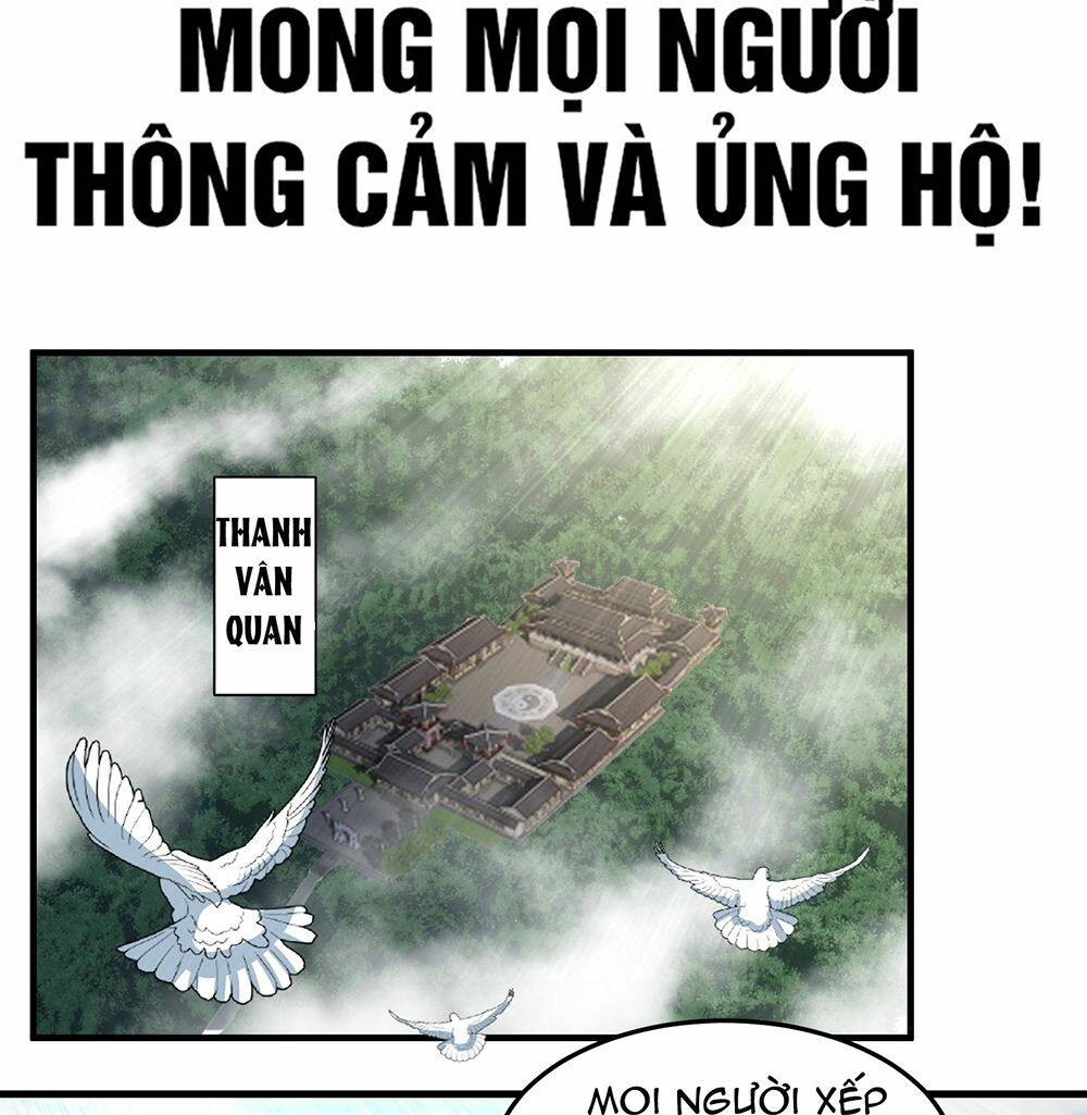 quốc thuật? bần đạo không biết!bần đạo chỉ biết lôi pháp chapter 21 - Trang 3