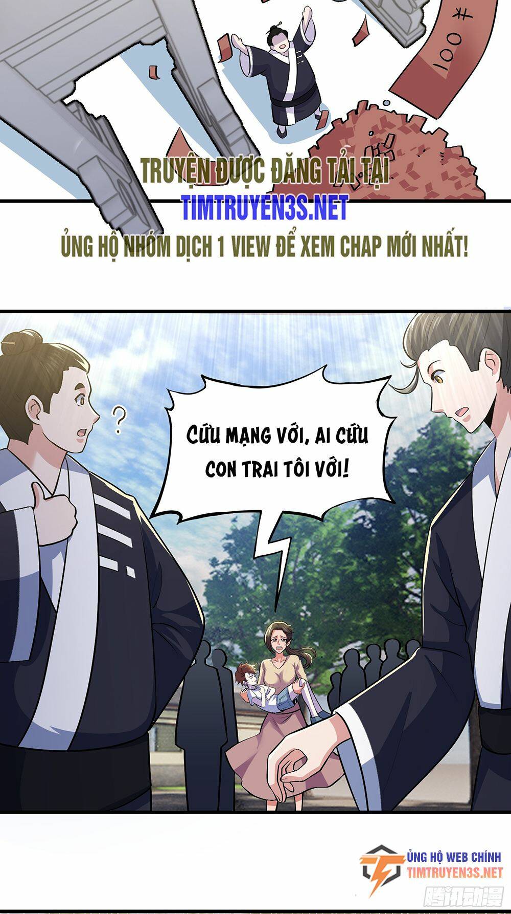 quốc thuật? bần đạo không biết!bần đạo chỉ biết lôi pháp chapter 21 - Trang 7