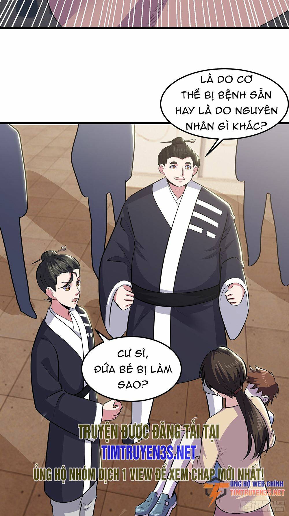 quốc thuật? bần đạo không biết!bần đạo chỉ biết lôi pháp chapter 21 - Trang 9