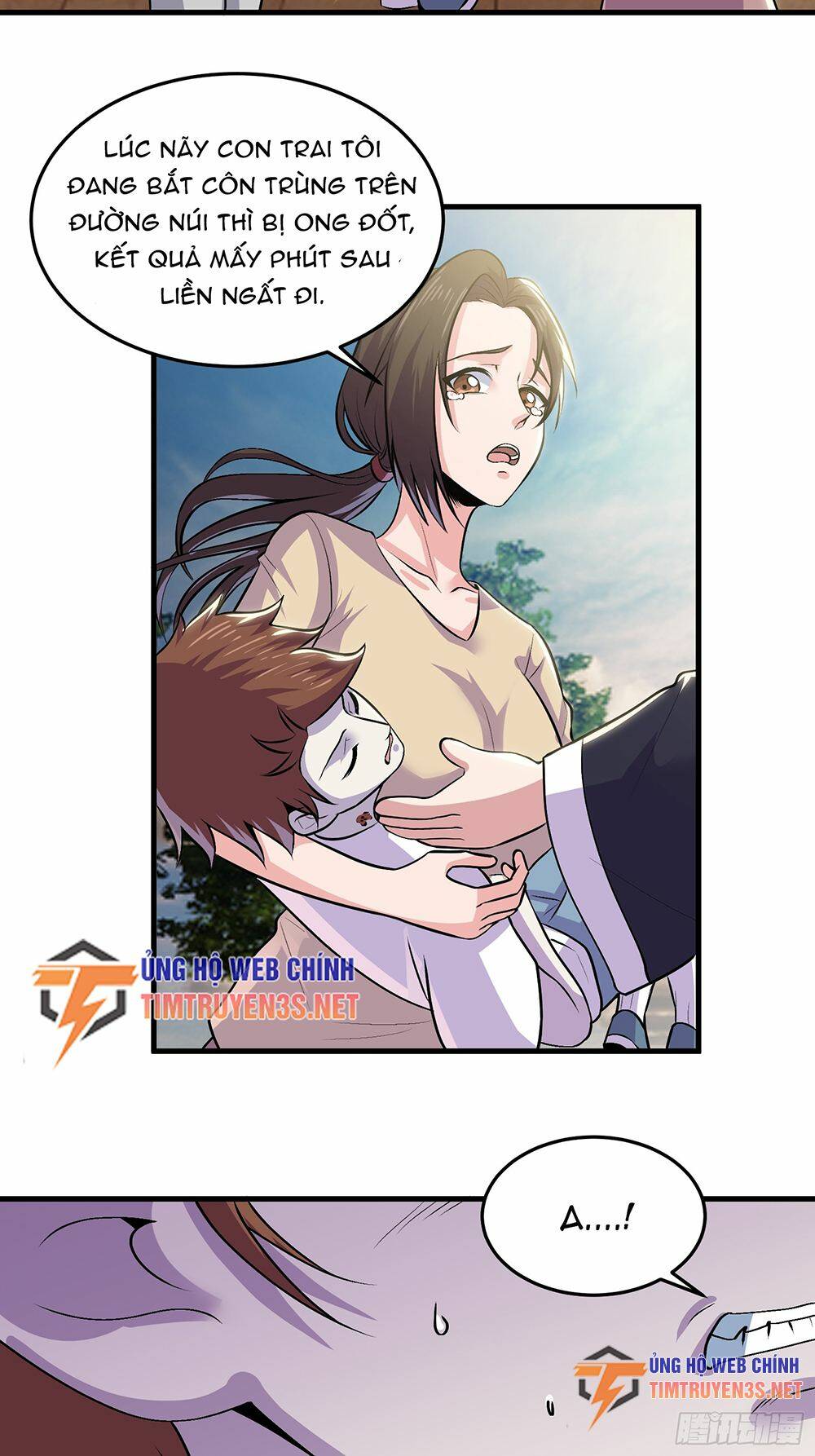quốc thuật? bần đạo không biết!bần đạo chỉ biết lôi pháp chapter 21 - Trang 10